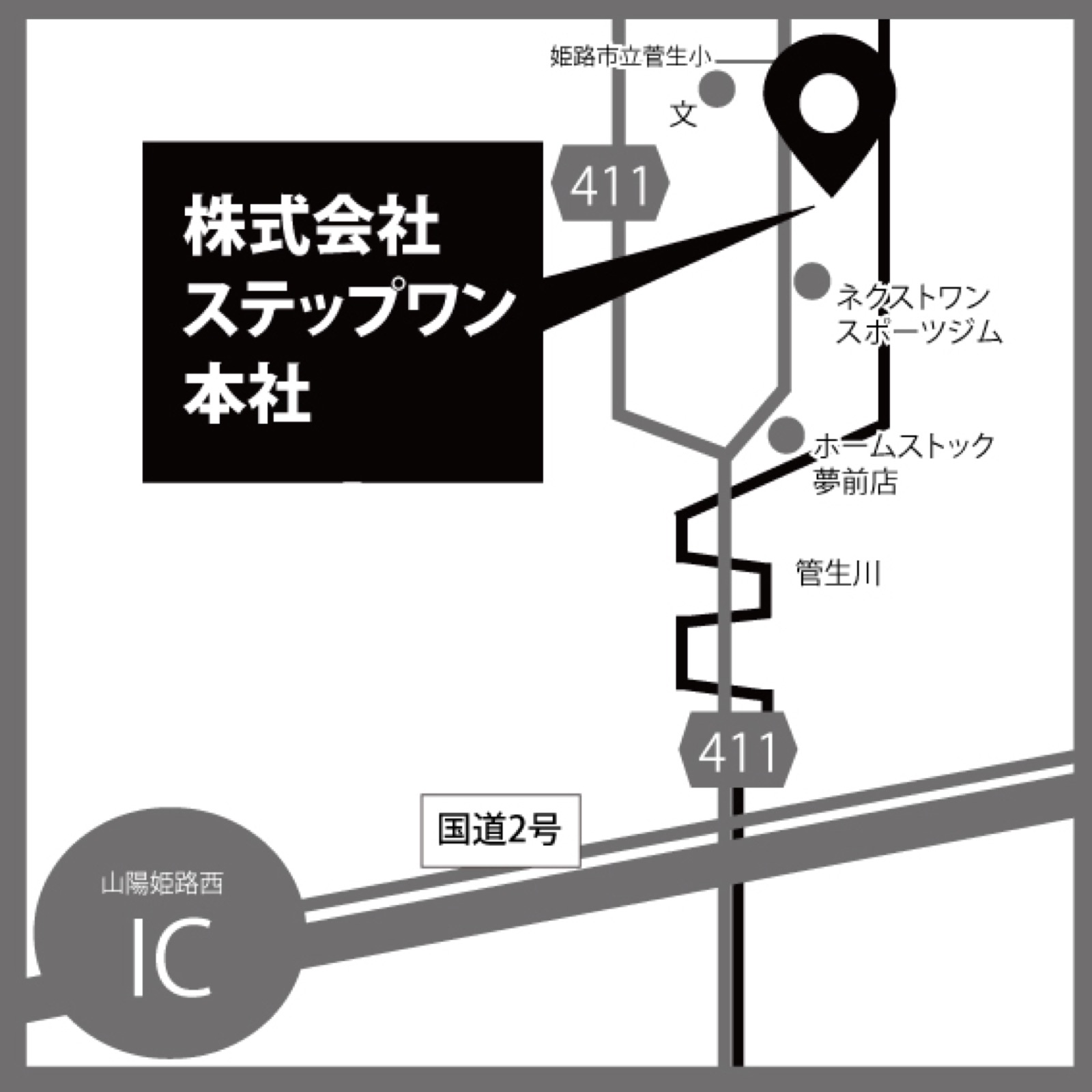 本社 地図