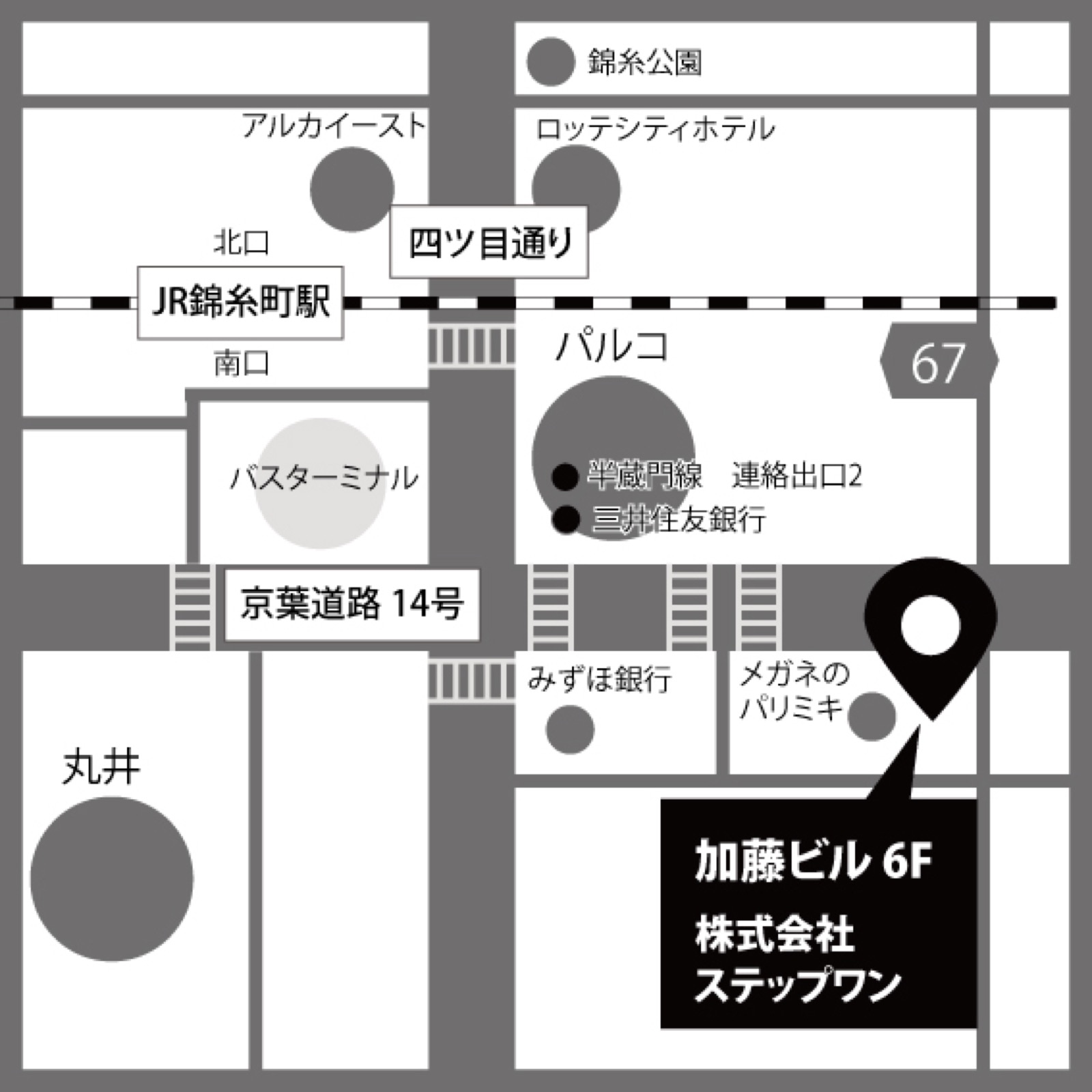 東京営業所 地図