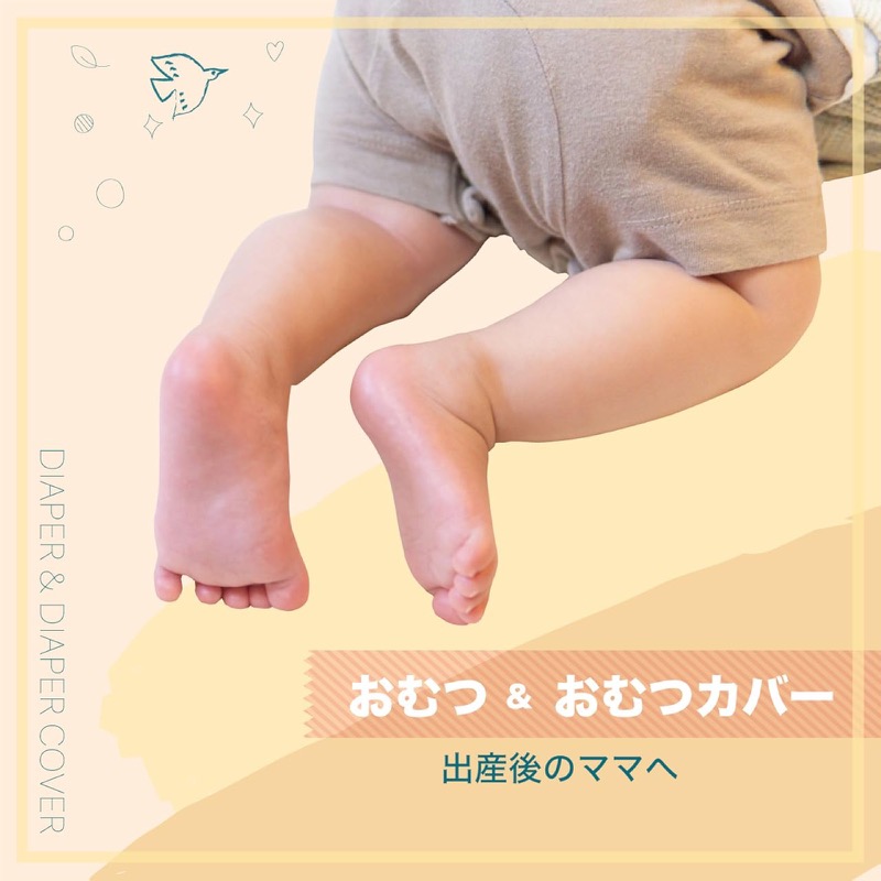 商品2