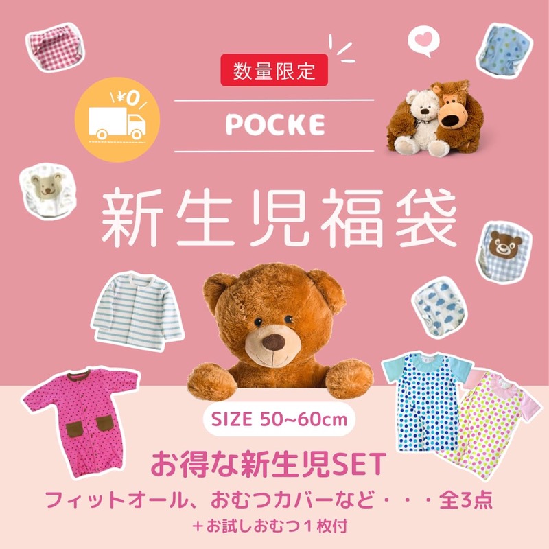 商品3