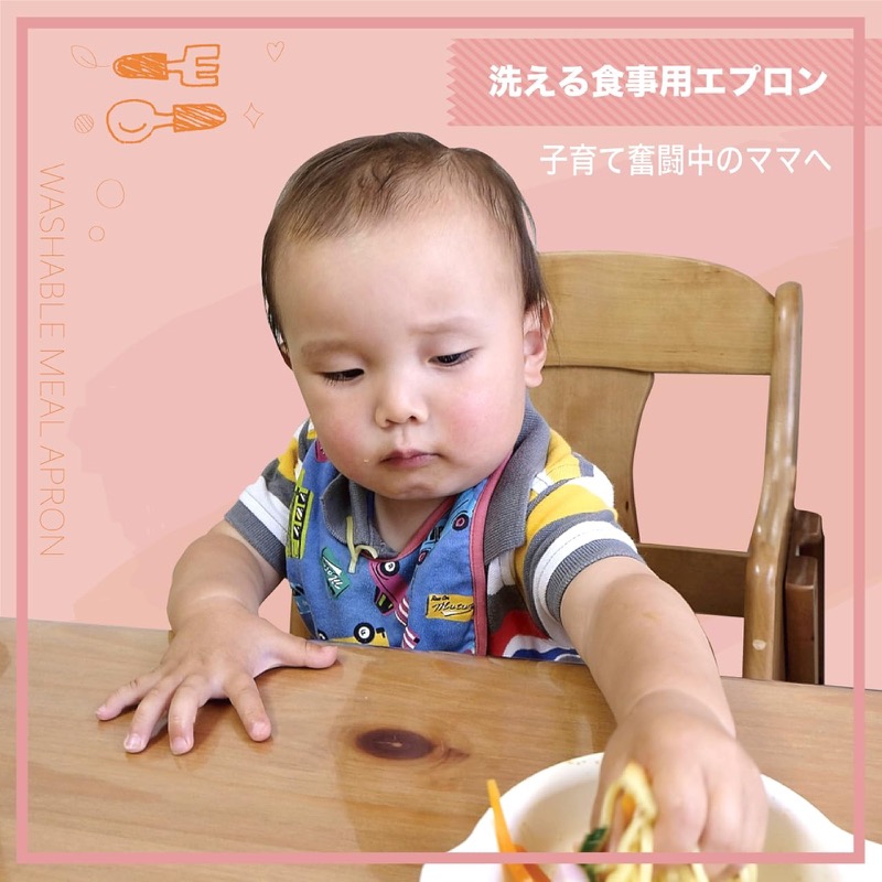 商品5