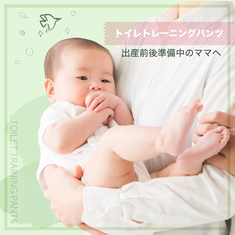 商品6