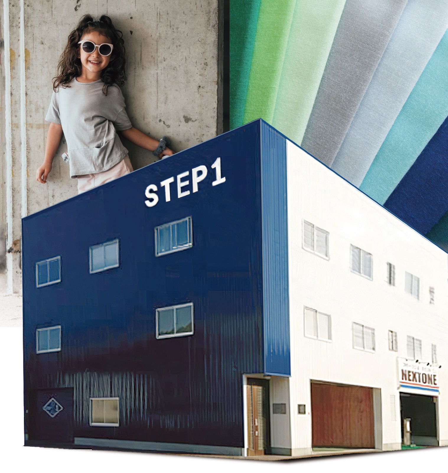 STEP1 本社ビル